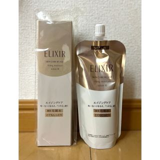 エリクシールシュペリエル(ELIXIR SUPERIEUR（SHISEIDO）)のエリクシール　シュペリエル　リフトモイスト　ローション　T   Ⅲ  セット(化粧水/ローション)