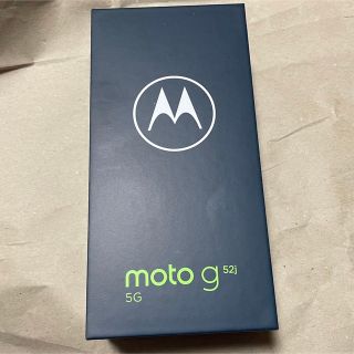 値下げ中 未開封 moto g52j 5G SIMフリー 6GB/128GB(スマートフォン本体)