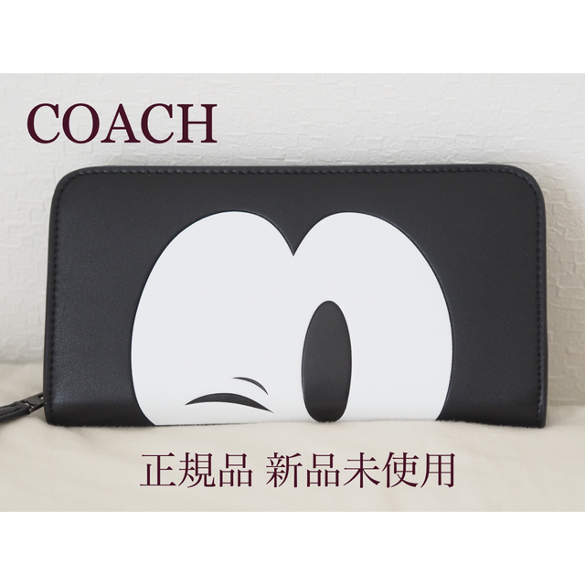 COACH(コーチ)の【正規品•新品未使用】COACHウインクミッキーコラボウォレット レディースのファッション小物(財布)の商品写真