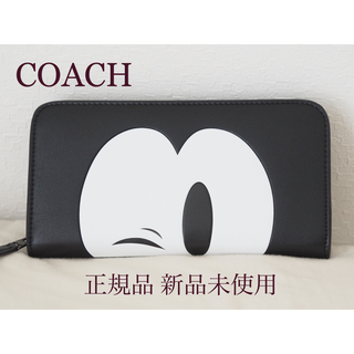 コーチ(COACH)の【正規品•新品未使用】COACHウインクミッキーコラボウォレット(財布)