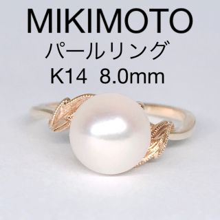 K18 天然アメジストリング サイズ11.5号 5.9g 匿名配送 アクセサリー
