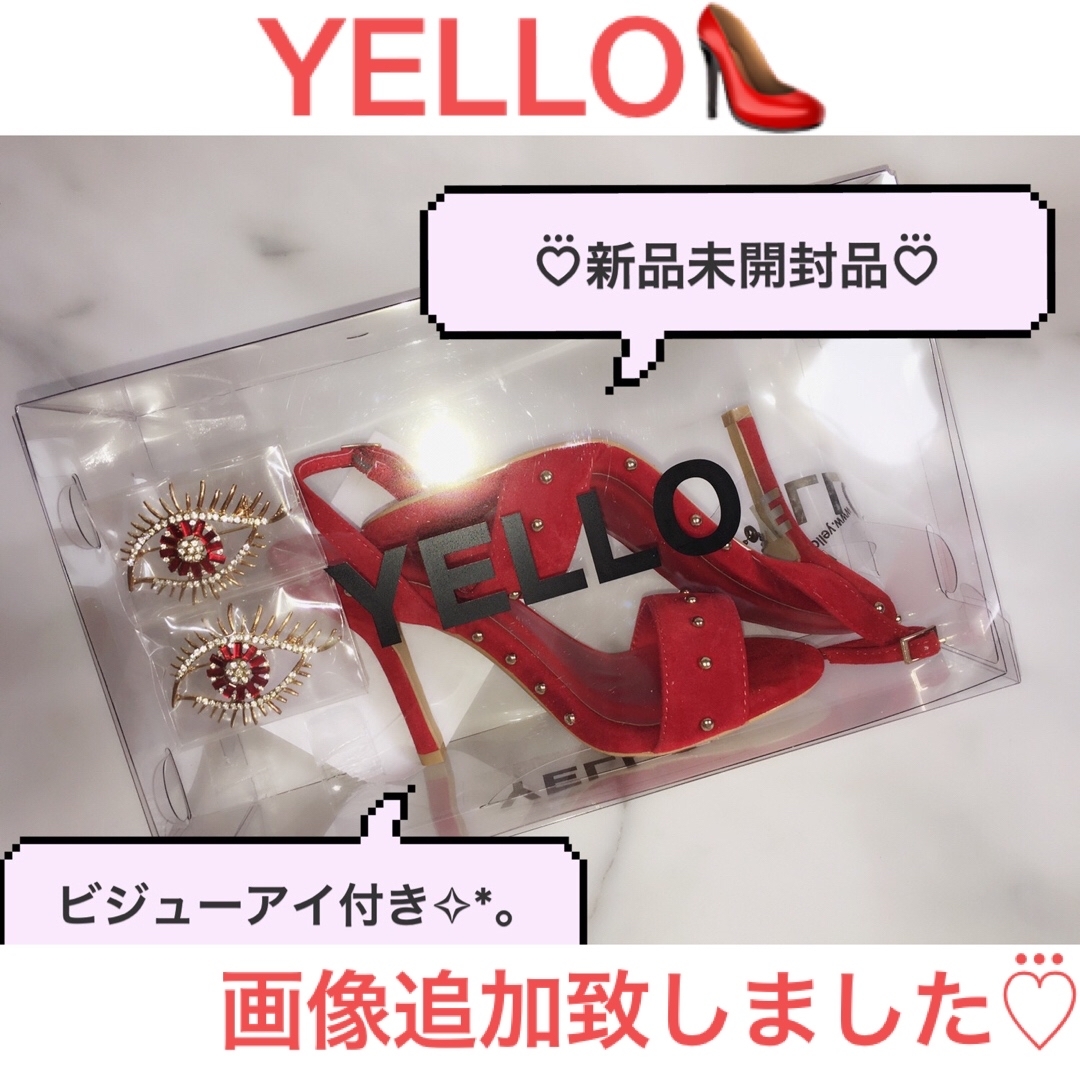 YELLO 赤いサンダル