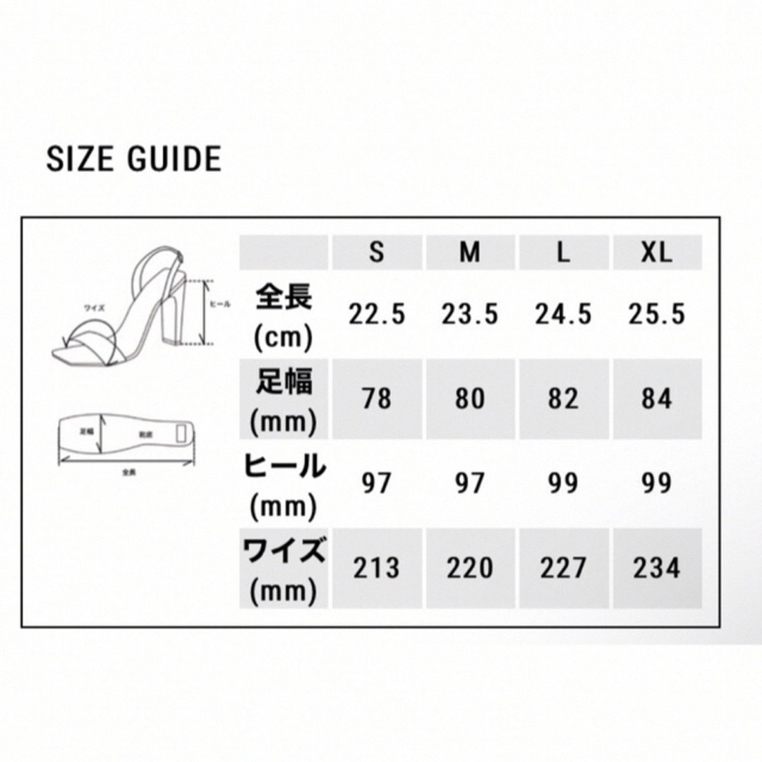 Yellow boots(イエローブーツ)のフリマサイト最安値！新品未開封品♥Yello♥RED EYE SANDAL/S レディースの靴/シューズ(サンダル)の商品写真