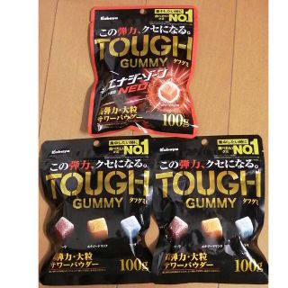 カバヤショクヒン(Kabaya)のタフグミ　3個(菓子/デザート)