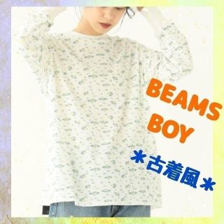 BEAMS BOY - 【新品】ビームスボーイ/ホワイト*M/フラワー