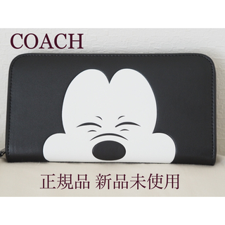 コーチ(COACH)の【正規品･新品未使用】COACH長財布スマイルミッキーラウンドジップウォレット(財布)