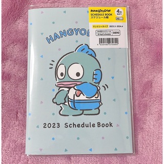 サンリオ - 【新品】サンリオ キャラクターズ ハンギョドン スケジュール帳 A6 ♡