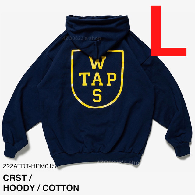 【ネイビー L】WTAPS CRST HOODY COTTON