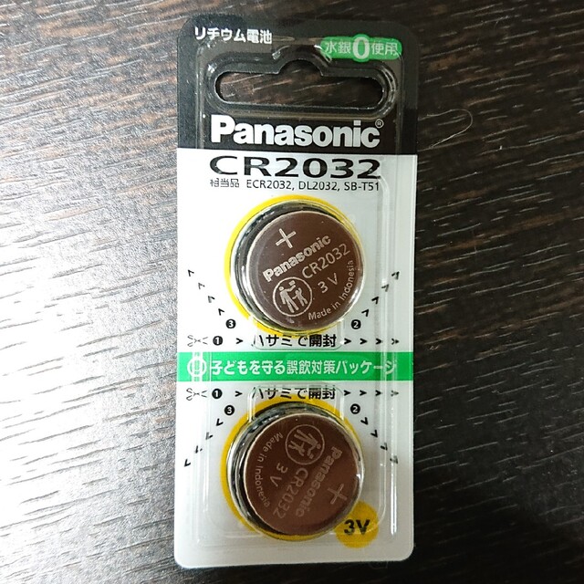 Panasonic(パナソニック)のPanasonic リチウム電池 CR2032/2P スマホ/家電/カメラのスマホ/家電/カメラ その他(その他)の商品写真