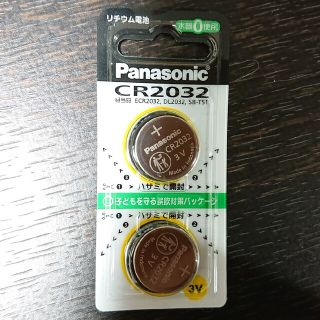 パナソニック(Panasonic)のPanasonic リチウム電池 CR2032/2P(その他)