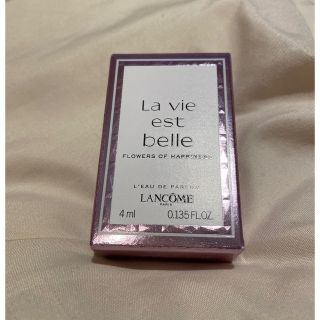 ランコム(LANCOME)のLANCOME La vie est belle 4ml(香水(女性用))