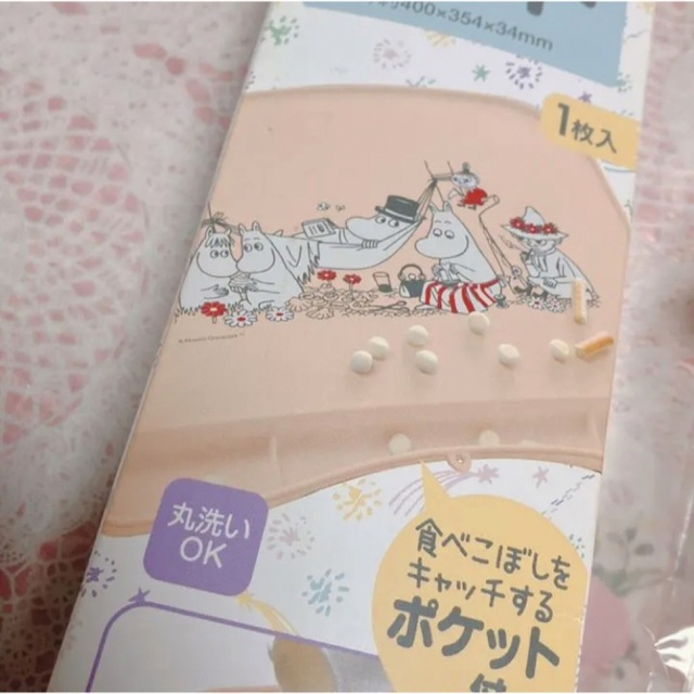 MOOMIN(ムーミン)の新品 ムーミン お食事マット キッズ/ベビー/マタニティの授乳/お食事用品(お食事エプロン)の商品写真