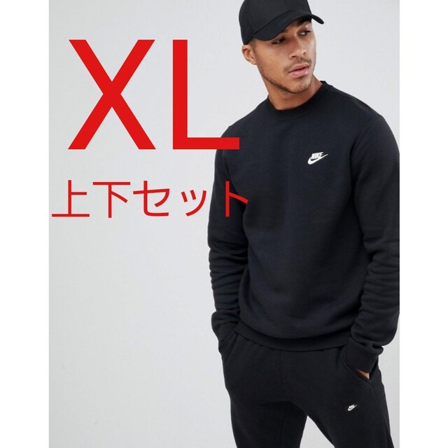 NIKE ナイキ　スウェット　ブラック　XL