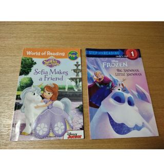 アナトユキノジョオウ(アナと雪の女王)のアナと雪の女王　ソフィア　ディズニー英語絵本(洋書)