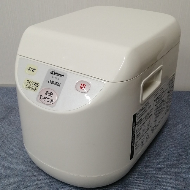 【美品】ZOJIRUSHI 象印  マイコンもちつき機 力もち BS-EB10