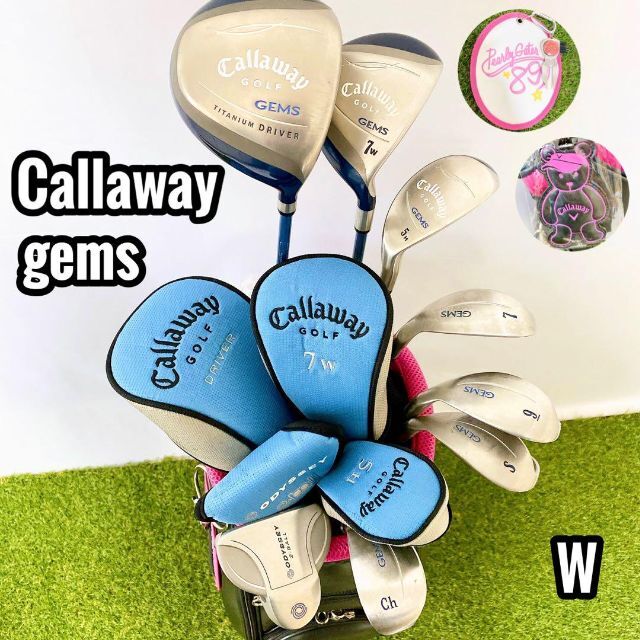 Callaway Callaway GEMS 8本セット おまけありキャロ スポーツ+