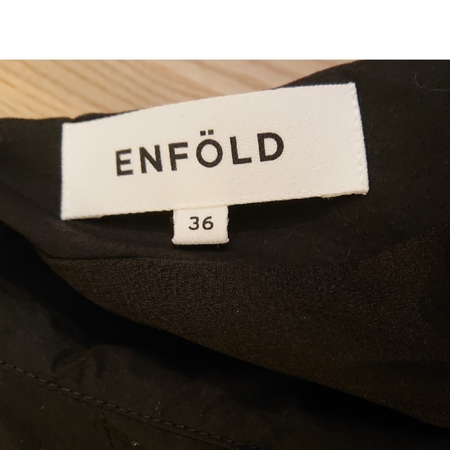 ENFOLD(エンフォルド)のenfold エンフォルド ロング丈　バルーン スカート 黒 レディースのスカート(ロングスカート)の商品写真