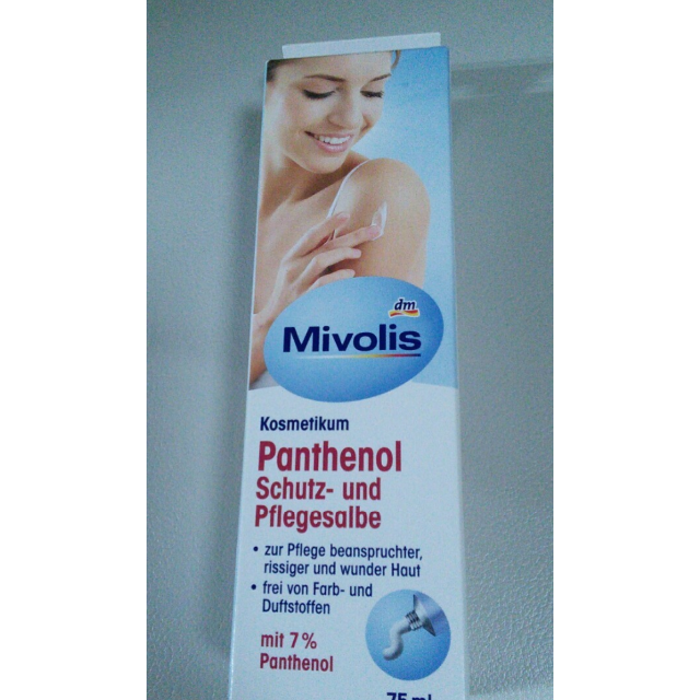 Mivolis panthenol パンテノール 軟膏クリーム 2つ