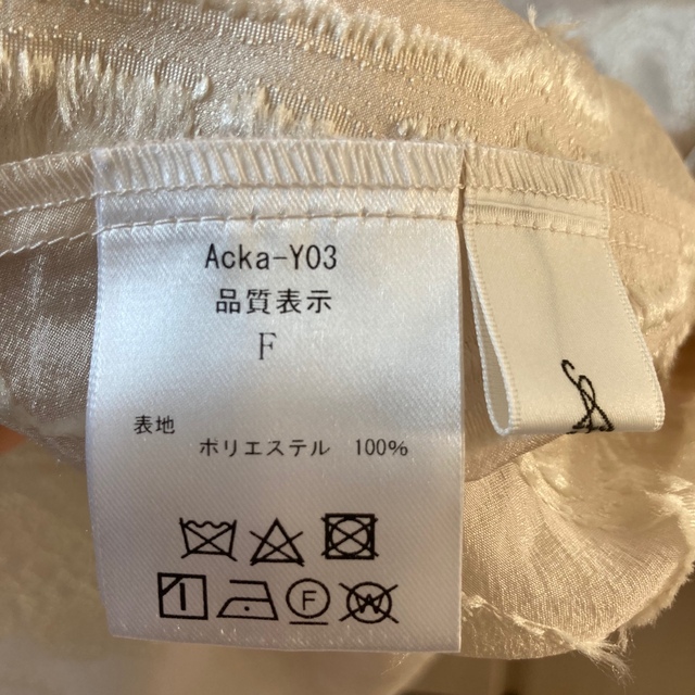 美品 Acka jacquard mini dress 好きに 51.0%OFF okela.dz