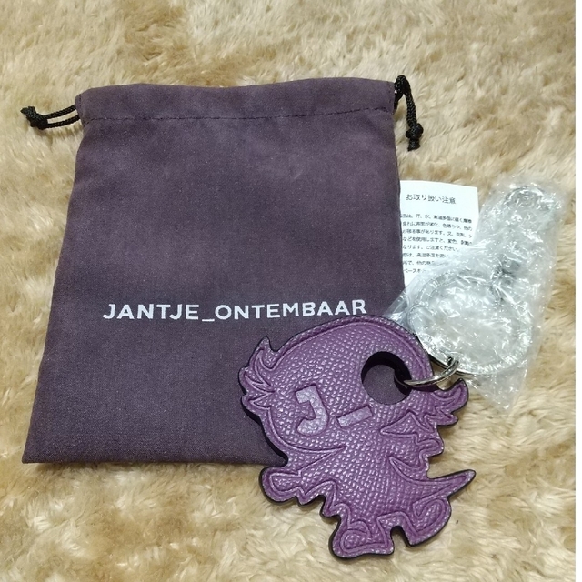 JANTJE_ONTEMBAAR キーホルダー