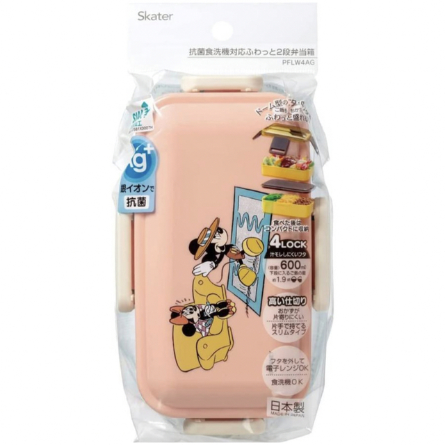 Disney(ディズニー)の新品 Skater ディズニー 抗菌食洗機対応 2段弁当箱 箸・箸箱セット インテリア/住まい/日用品のキッチン/食器(弁当用品)の商品写真