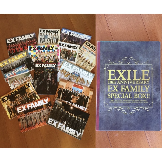 inハワイ【値下げ可】EXILE 会報