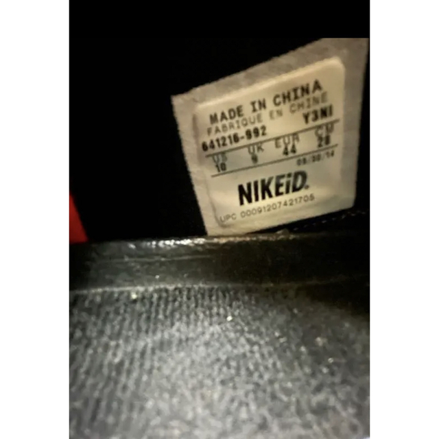 NIKE  id スニーカー FLYWIRE  フライワイヤー 赤×ゴールド 6