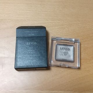 エトヴォス(ETVOS)のエトヴォス ETVOS ミネラルアイバーム アッシュグレイ 1.7g ETVOS(アイシャドウ)