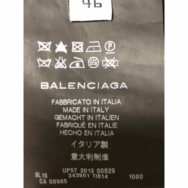 Balenciaga(バレンシアガ)のBALENCIAGA 14SS コレクション着用 サファリジャケット メンズのジャケット/アウター(ブルゾン)の商品写真