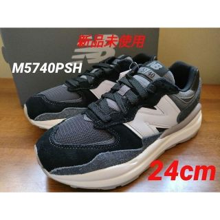 New Balance - ☆【新品未使用】ニューバランス M5740PSH 24cm BLACKの