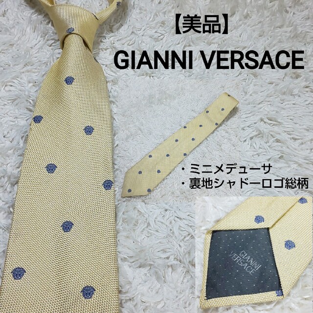 Gianni Versace(ジャンニヴェルサーチ)の【美品】GIANNI VERSACE ミニメデューサ シルクネクタイ 総柄 メンズのファッション小物(ネクタイ)の商品写真