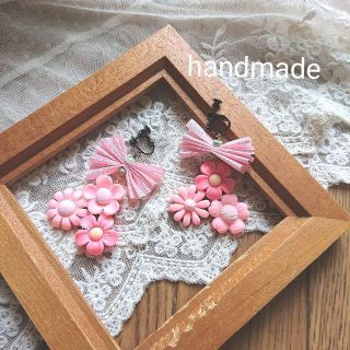 匿名 ハンドメイド お花畑 ピンク リボン アクセサリー イヤリング フェミニン(イヤリング)