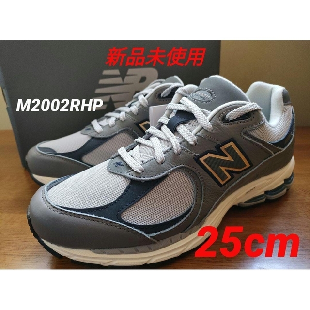 楽ギフ_包装】 ☆希少【新品未使用】ニューバランス M2002RHP 25cm