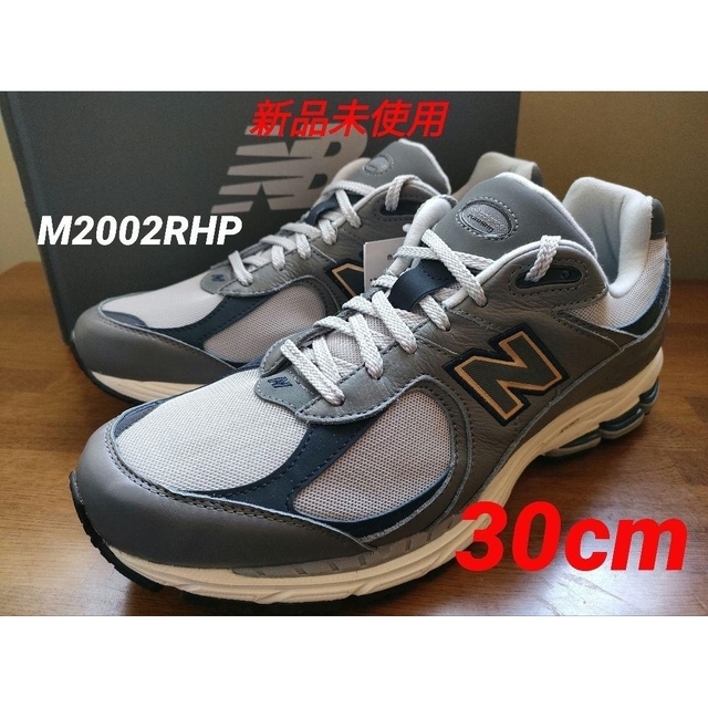 ☆希少！【新品未使用】ニューバランス M2002RHP 30cm GRAY | フリマアプリ ラクマ