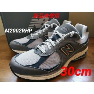 ニューバランス(New Balance)の☆希少！【新品未使用】ニューバランス M2002RHP 30cm GRAY(スニーカー)