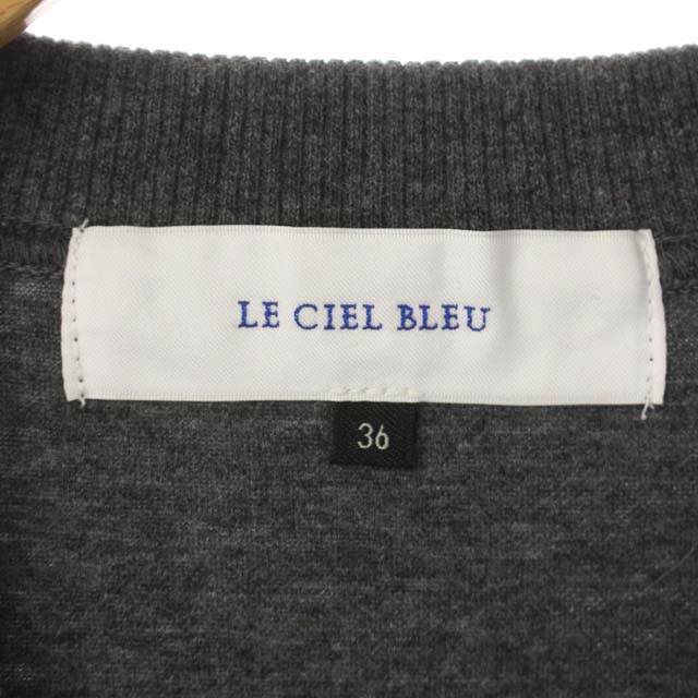 LE CIEL BLEU(ルシェルブルー)のルシェルブルー Zip Detail Sweat Shirt スウェット レディースのトップス(トレーナー/スウェット)の商品写真