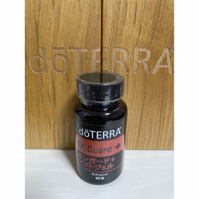 doTERRA ドテラ オンガード+ソフトジェル60粒 コスメ/美容のリラクゼーション(エッセンシャルオイル(精油))の商品写真