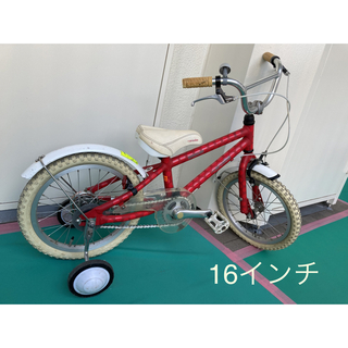 LOUIS GARNEAU - 子供用自転車 ルイガノ 16インチ（補助輪・補助 