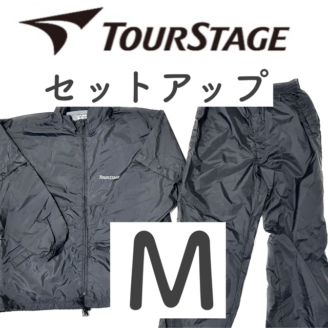 TOURSTAGE(ツアーステージ)のツアーステージ　ゴルフウェア　レインウェア　上下セット　2WAY ナイロン メンズのファッション小物(レインコート)の商品写真