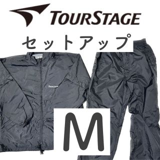 ツアーステージ(TOURSTAGE)のツアーステージ　ゴルフウェア　レインウェア　上下セット　2WAY ナイロン(レインコート)