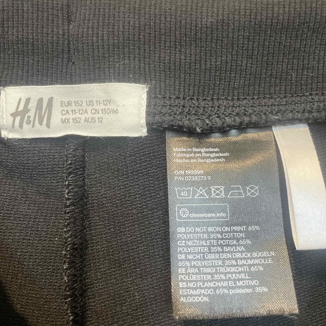 H&M(エイチアンドエム)のH&M スウェット ショートパンツ レディースのパンツ(ショートパンツ)の商品写真