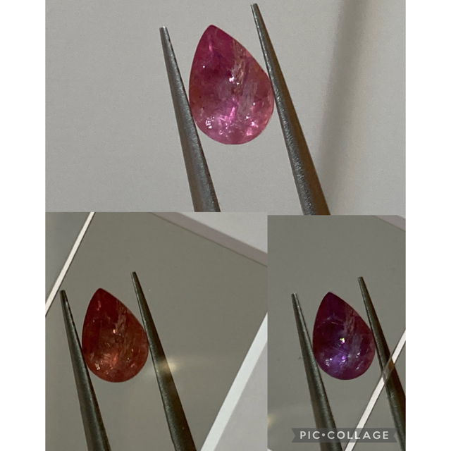 【週末セール】大きめ ペツォッタイト ペツォタイト ルース 1.22ct