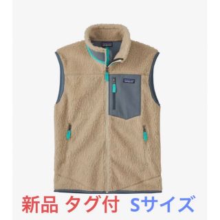 パタゴニア(patagonia)の新品 タグ付●パタゴニア クラシック レトロX ベスト●Sサイズ(ベスト)