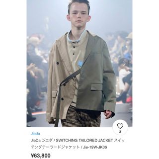 jieda ダブルジャケット 大人気新品 conexiontalento.com