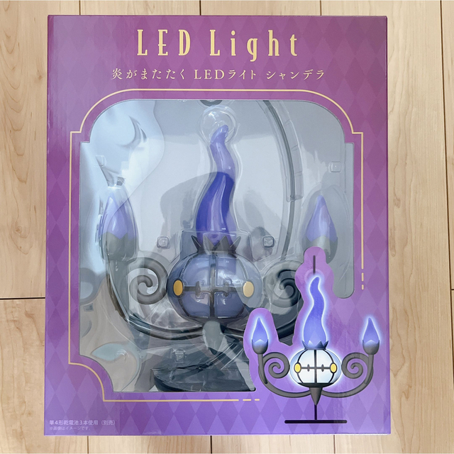 新品 炎がまたたくLEDライト シャンデラ