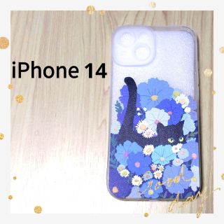 iPhone14　スマホケース　スマホカバー　クリア　花　猫　おしゃれ(iPhoneケース)