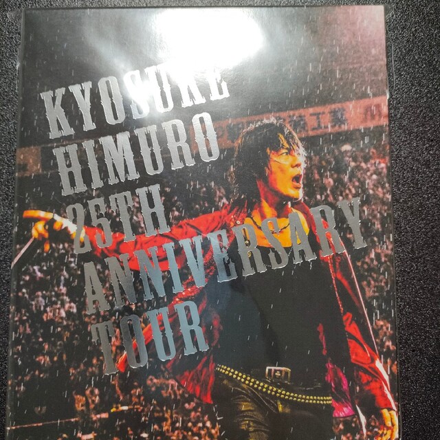 DVD/ブルーレイ氷室京介　Blu-ray 25th ANNIVERSARY TOUR DAY-2