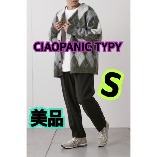 チャオパニックティピー(CIAOPANIC TYPY)の美品★CIAOPANIC TYPY★イージースラックスパンツ★S★ブラック(スラックス)