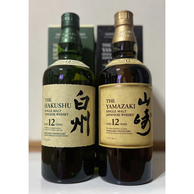 楽天ランキング1位】 新品、未使用 サントリー ウイスキー 山崎 12年
