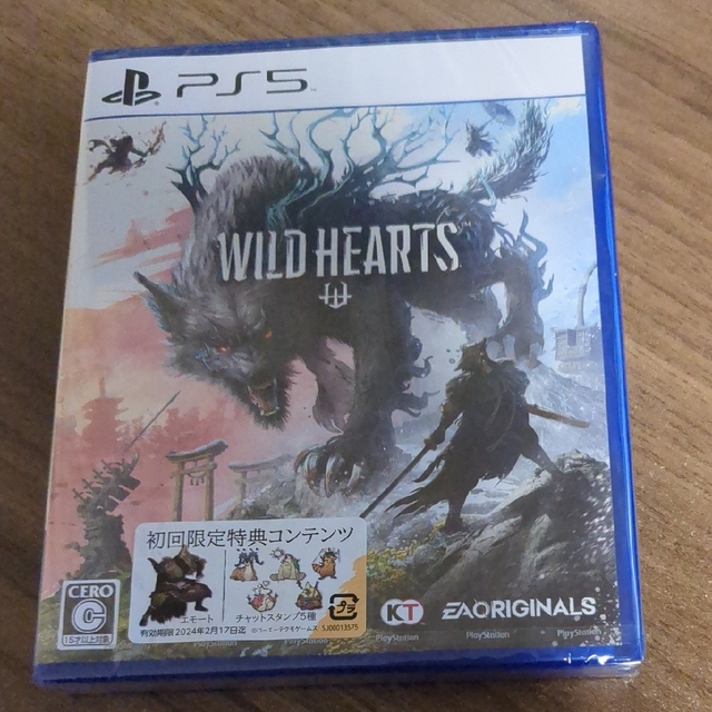 WILD HEARTS PS5家庭用ゲームソフト